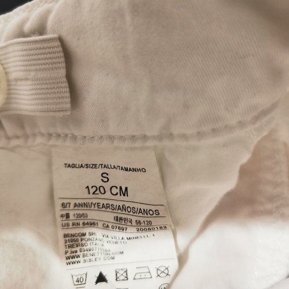 Cute skirt for girl - Picture 4 of 4